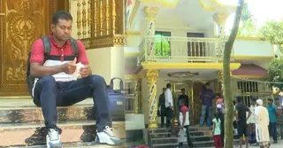 ঝুপড়িঘর থেকে আলিশান বাড়ি; ভাগ্য বদলানো সেই মানুষটিই আজ ঘরছাড়া!